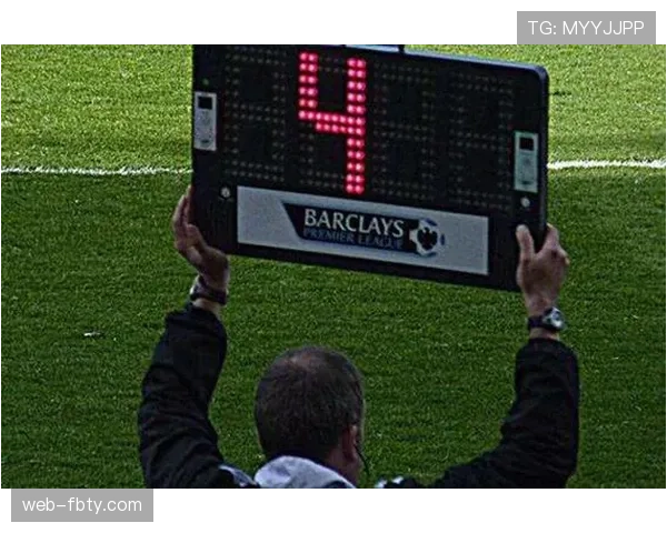 伤停补时的计算依据和裁判裁量权