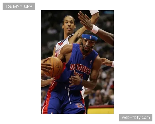 理查德·汉密尔顿无球跑动提升投篮稳定性拉开防守差距