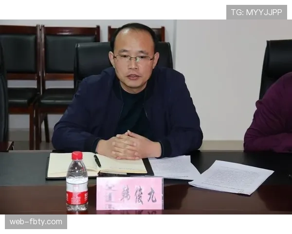 纪律委员会处罚规则解析：何时介入与影响判罚结果？