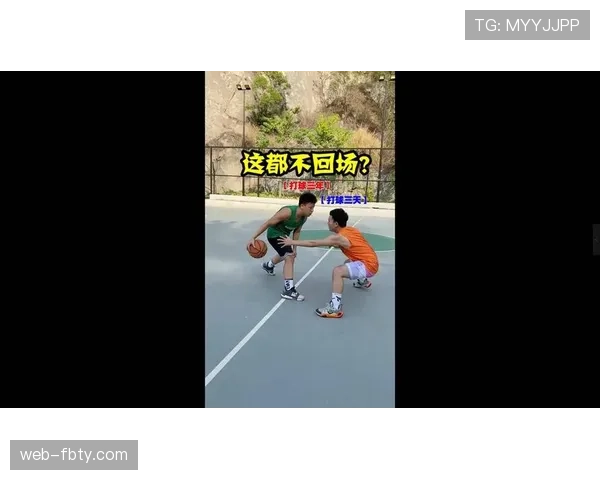 篮球回场违例规则解析：具体判定标准与常见发生场景