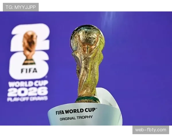 2026世界杯48支球队如何分成12个小组每组4支球队的规则说明