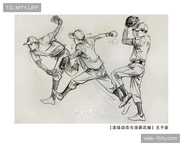 解析连续动作判定的最新规则变化 解析连续动作判定的最新规则变化